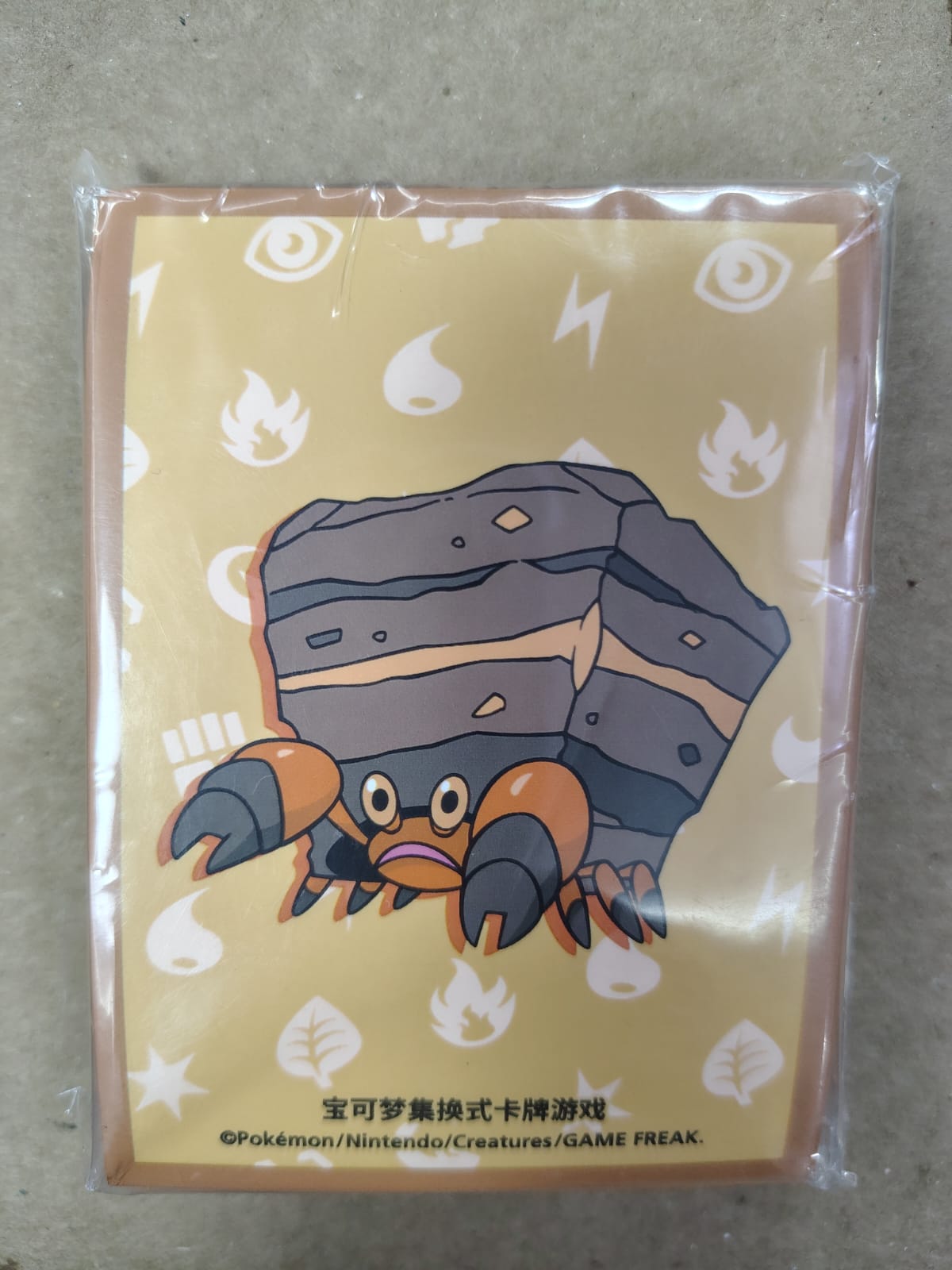 Pokémon Center Sleeves Crustle