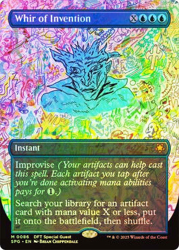 Whir of Invention Special Guest Foil