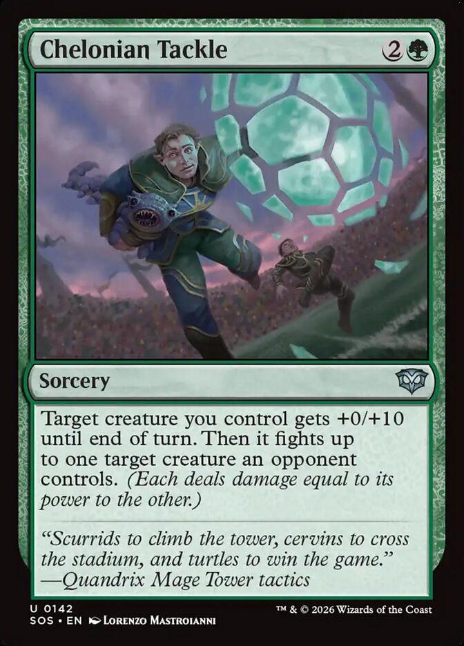 Chelonian Tackle Foil