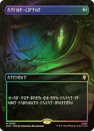 Arcane Signet Borderless Foil (Dwarven)