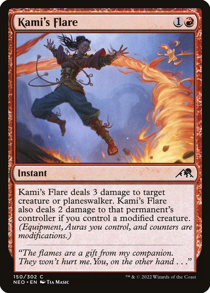 Kami's Flare Foil