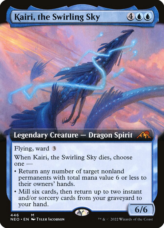 Kairi, the Swirling Sky Extended Art