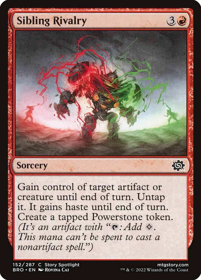 Sibling Rivalry Foil