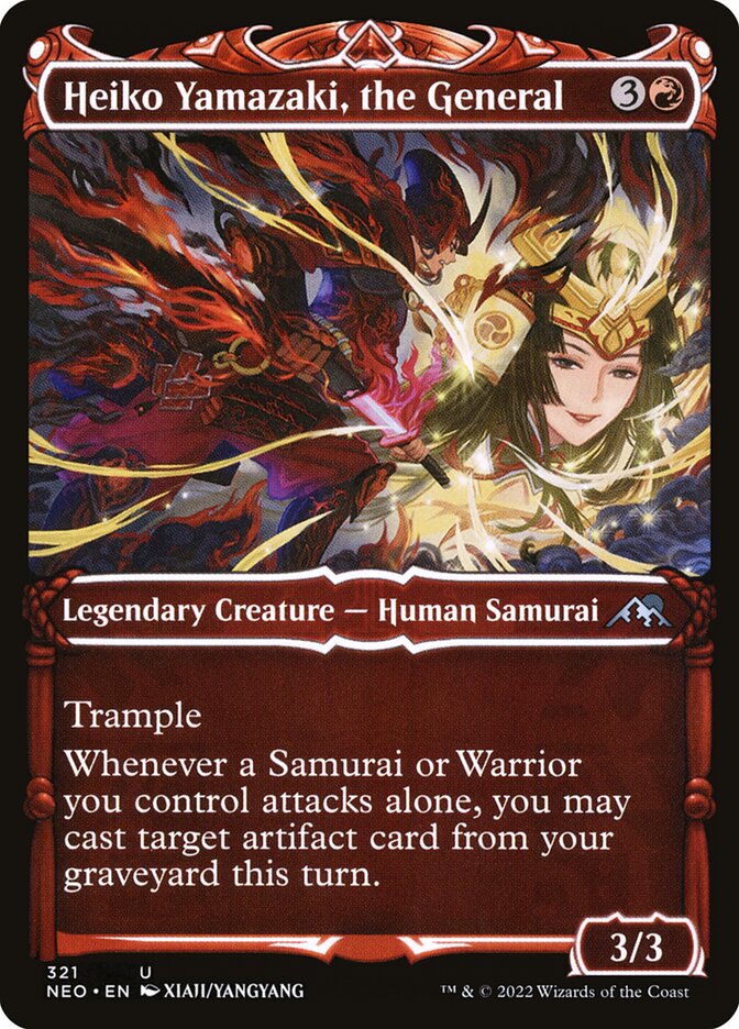 Heiko Yamazaki, the General Showcase