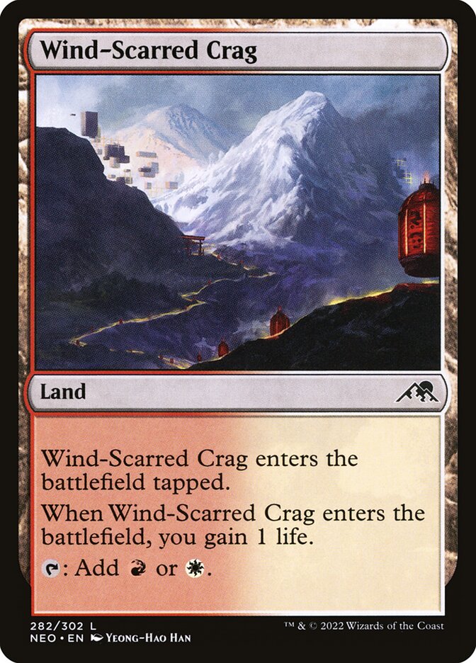 Wind-Scarred Crag Foil
