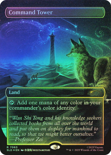 Command Tower Secret Lair Foil