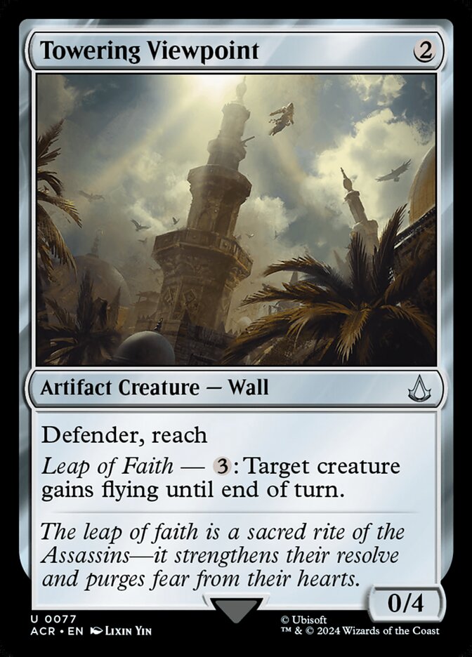 Towering Viewpoint Foil