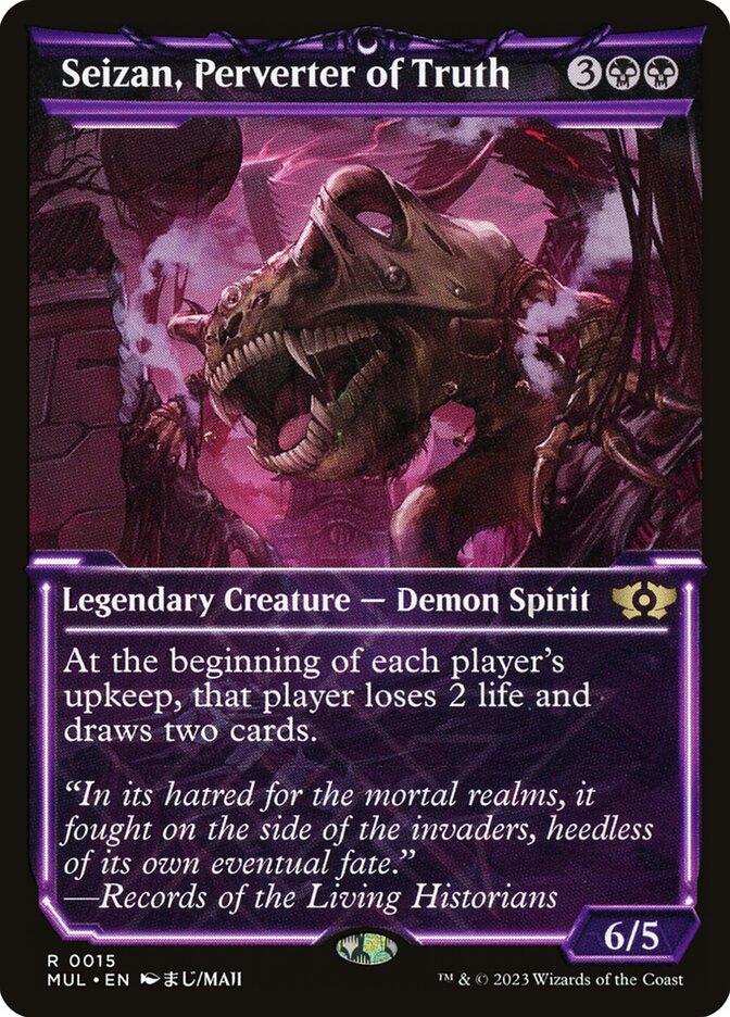 Seizan, Perverter of Truth Showcase