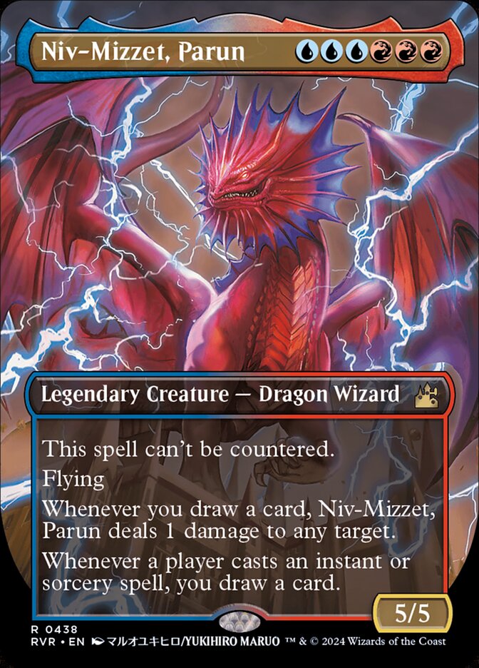 Niv-Mizzet, Parun Borderless Anime