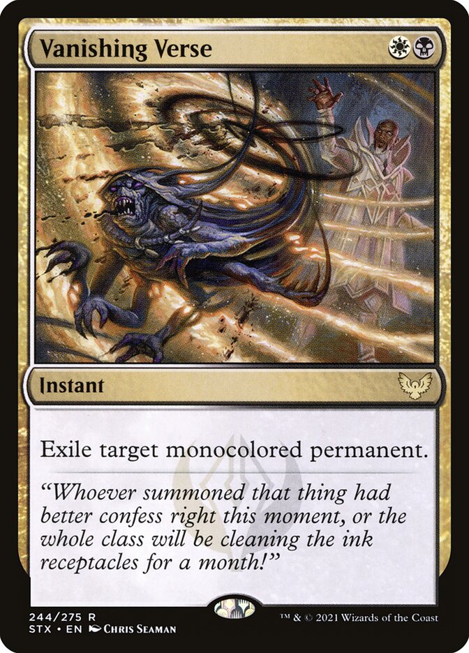 Vanishing Verse Foil