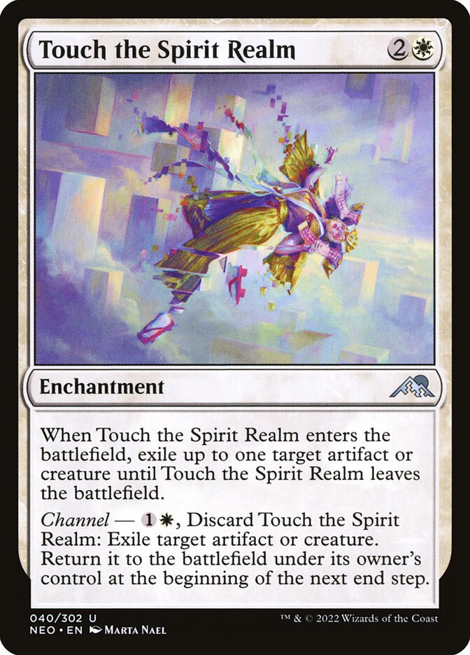 Touch the Spirit Realm Foil