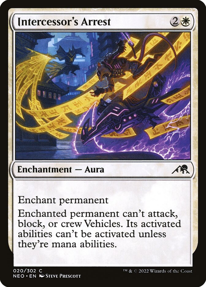 Intercessor's Arrest Foil