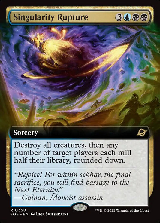 Singularity Rupture Extended Art