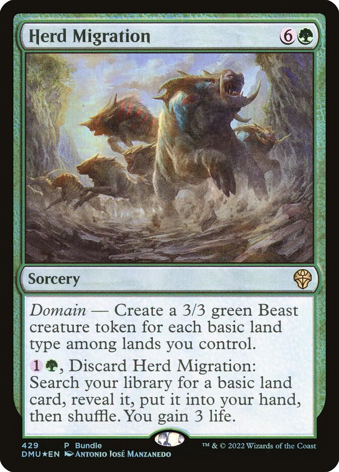 Herd Migration Foil