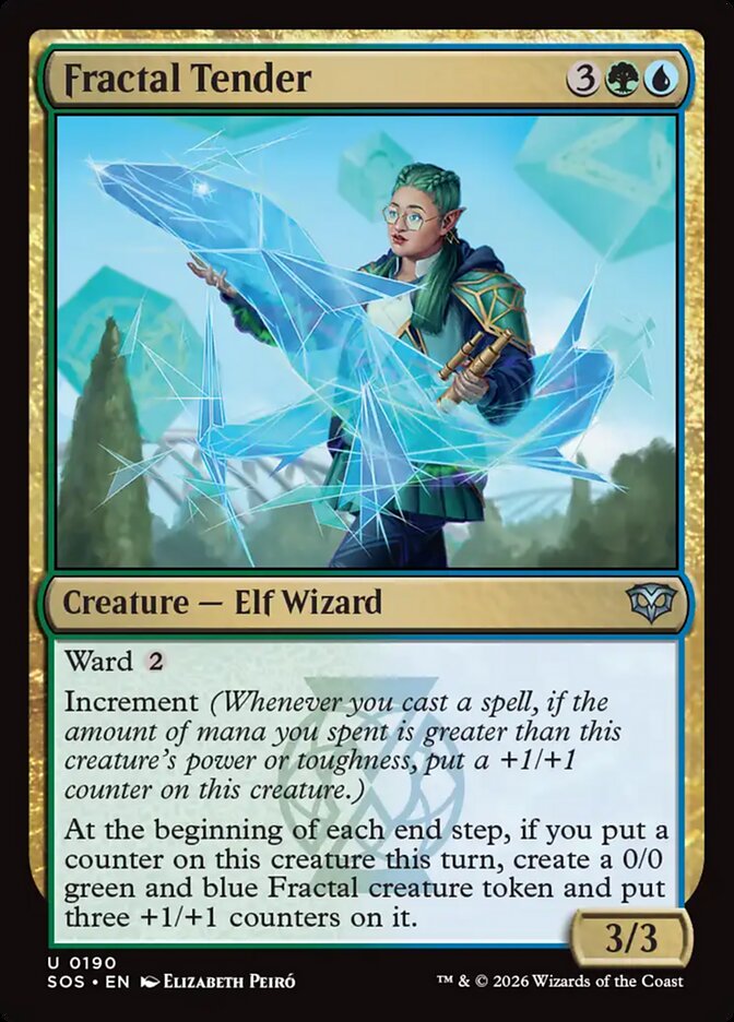 Fractal Tender Foil