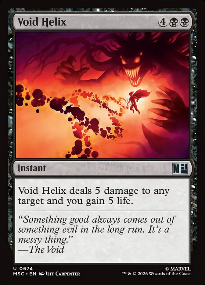 Void Helix Foil