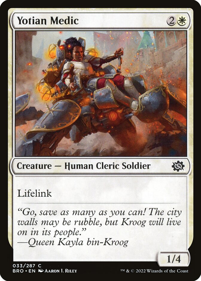 Yotian Medic Foil