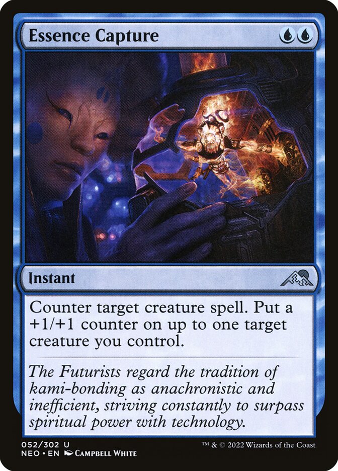 Essence Capture Foil
