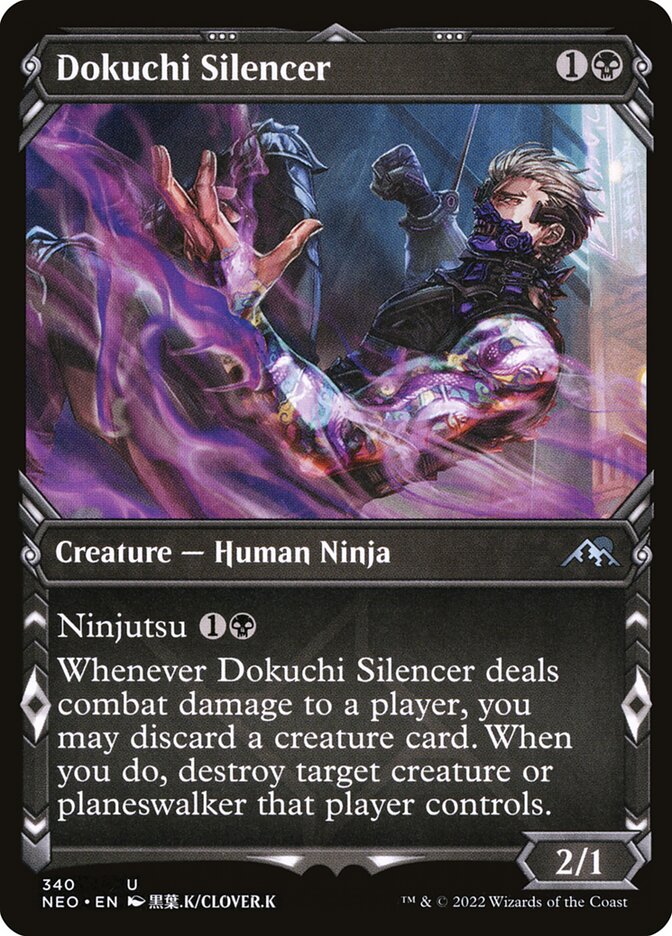Dokuchi Silencer Showcase