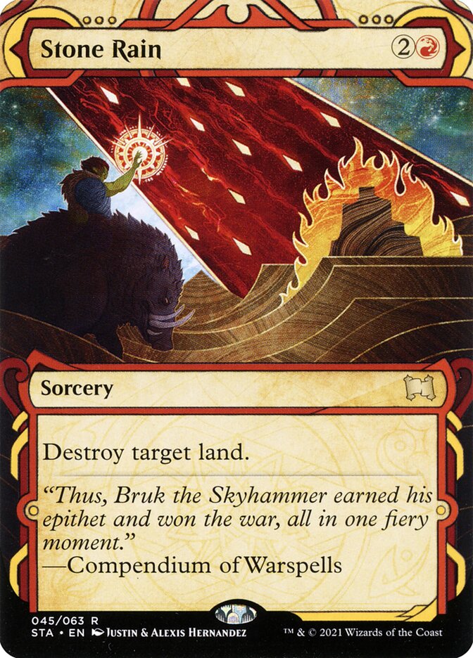 Stone Rain Foil Etched