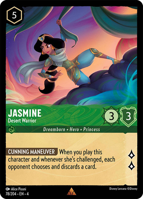 Jasmine - Desert Warrior (9)
