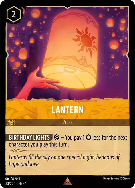 Lantern (22)