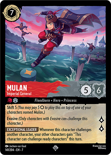 Mulan - Imperial General (1)