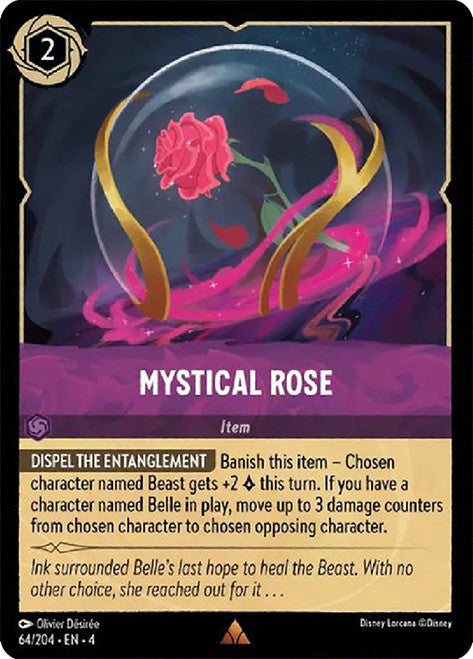 Mystical Rose (12)