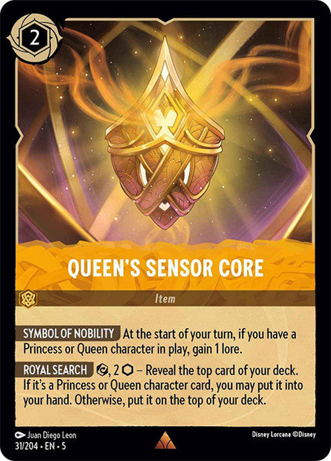Queen's Sensor Core (8)