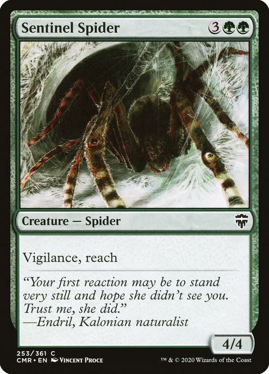 Sentinel Spider Foil