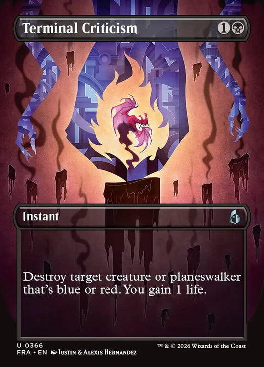 Terminal Criticism Braintwister Foil