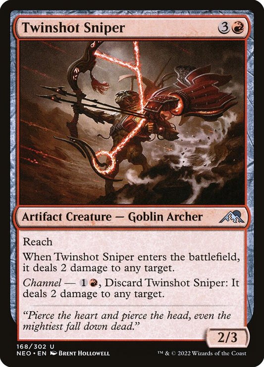 Twinshot Sniper Foil
