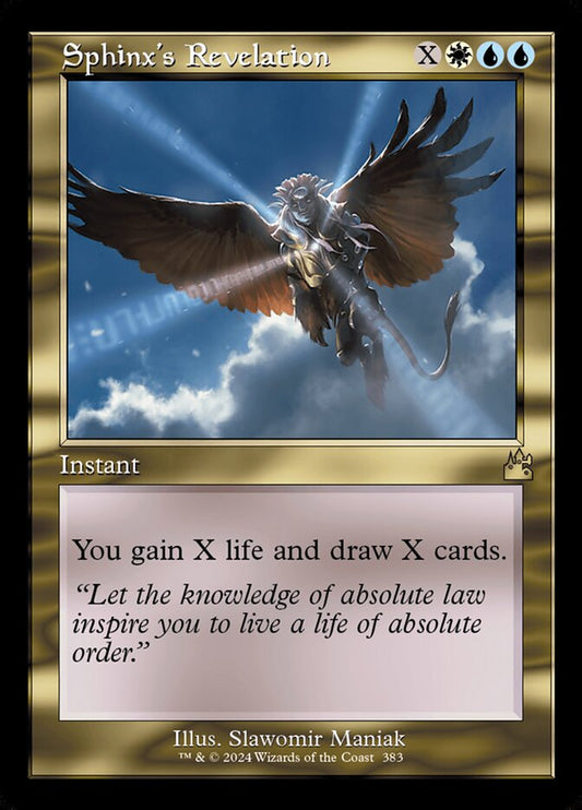 Sphinx's Revelation Retro Frame