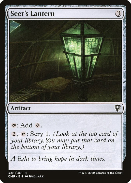 Seer's Lantern Foil