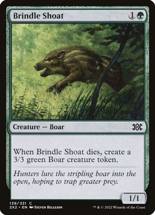 Brindle Shoat Foil