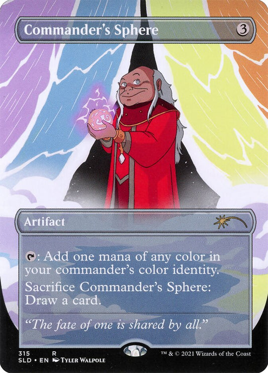Commander's Sphere Secret Lair Foil