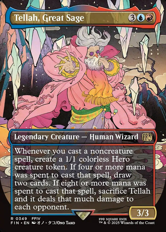 Tellah, Great Sage Borderless