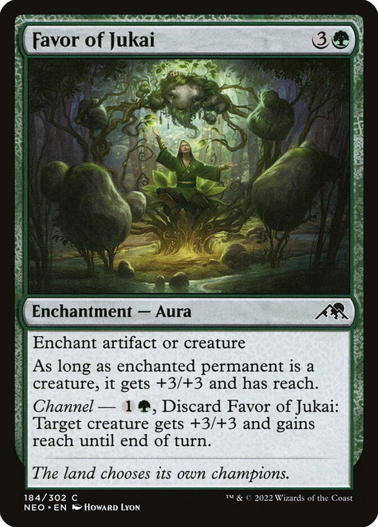 Favor of Jukai Foil