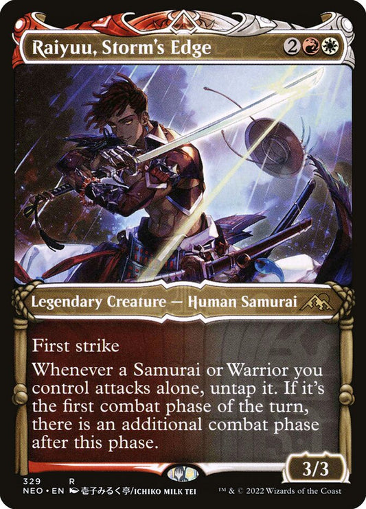 Raiyuu, Storm's Edge Showcase Foil