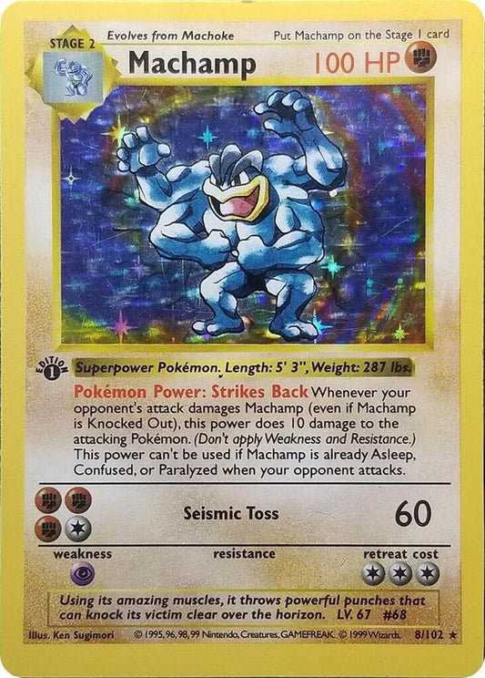 Machamp Shadowless foil