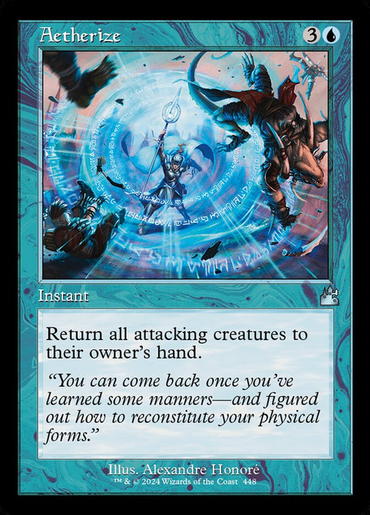 Aetherize Retro Frame