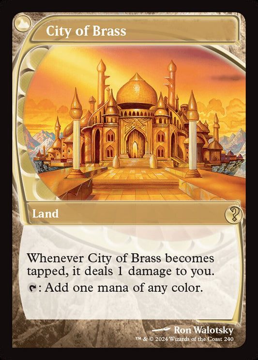 City of Brass Future Frame