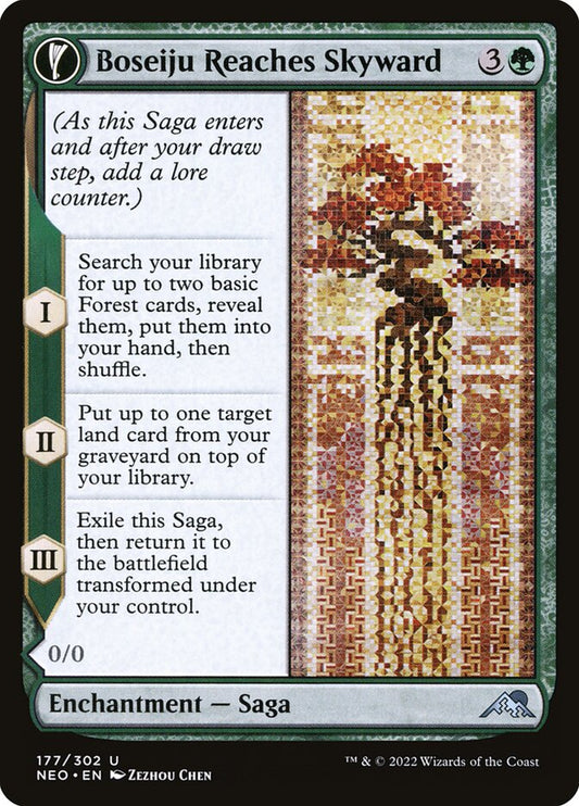 Boseiju Reaches Skyward // Branch of Boseiju Foil