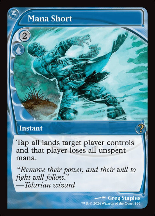 Mana Short Future Frame