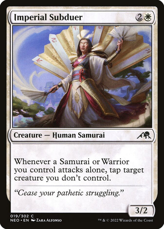 Imperial Subduer Foil