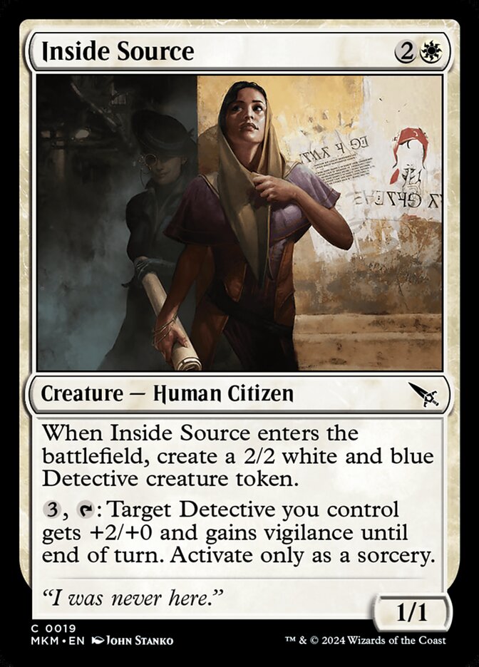 Inside Source Foil