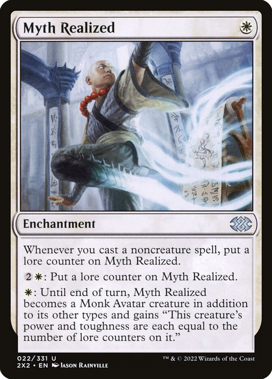 Myth Realized Foil