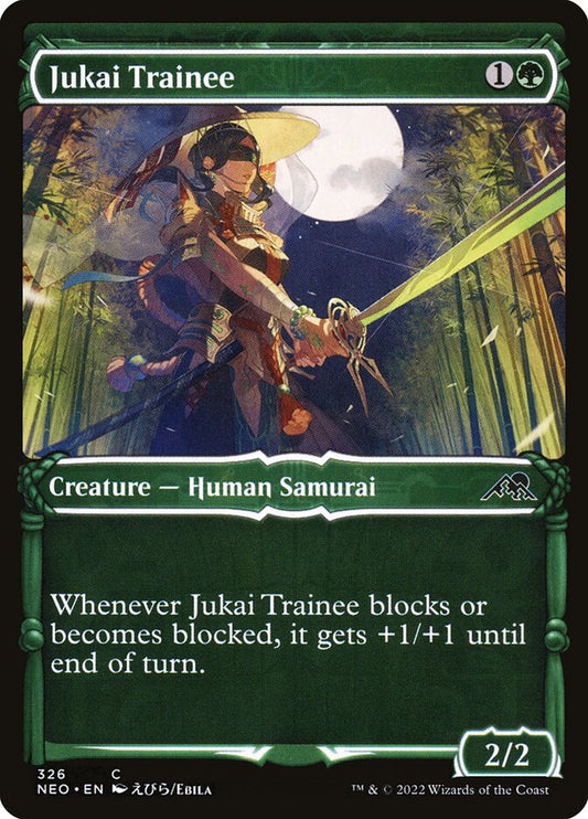 Jukai Trainee Showcase Foil
