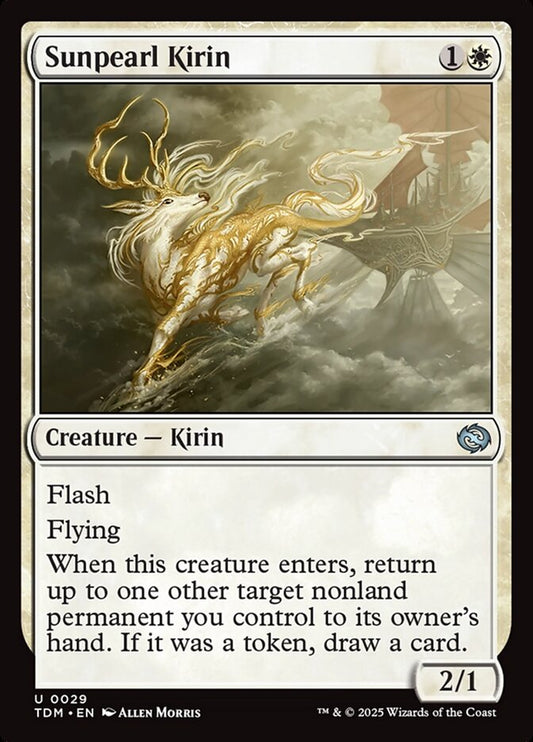 Sunpearl Kirin