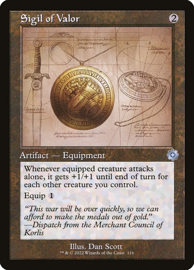 Sigil of Valor Retro Frame